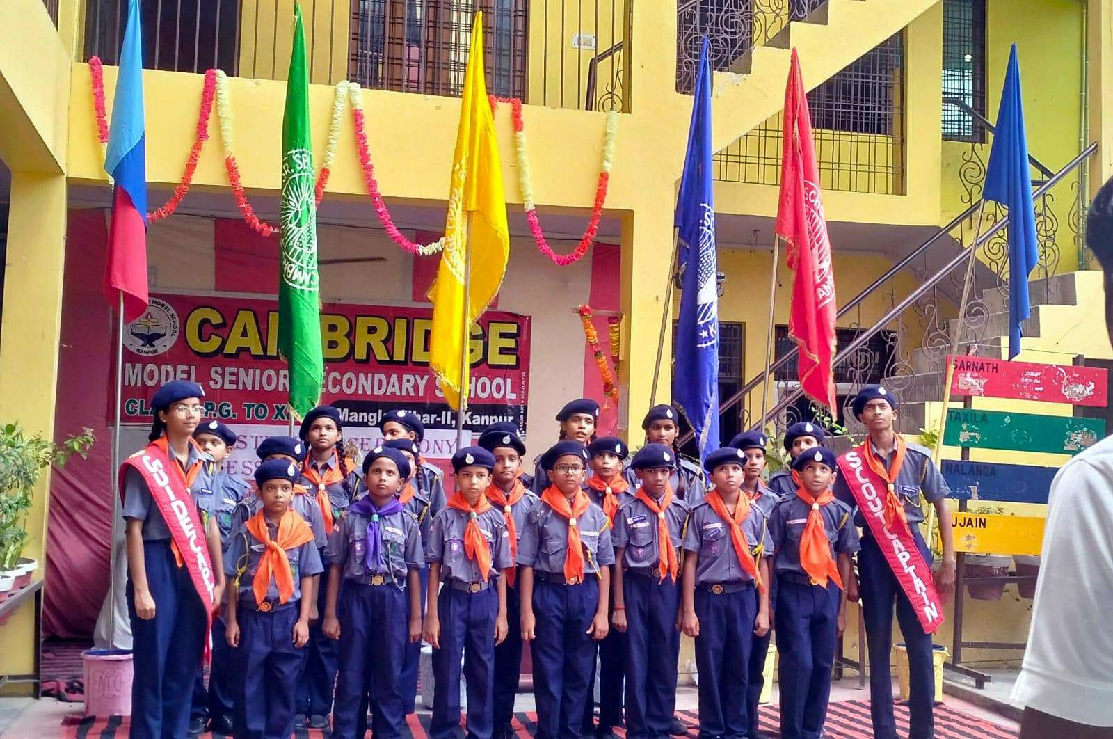 School Activities and Learning